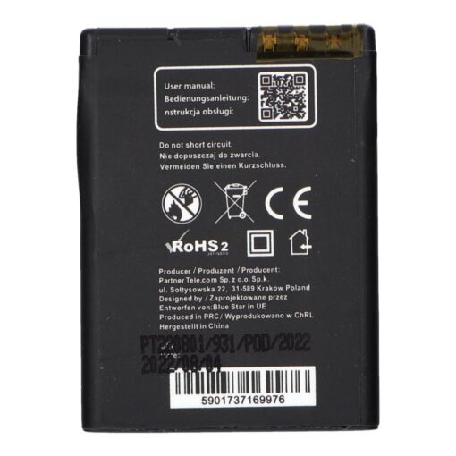 AKKU für Nokia 6111/7370/N76/2630/2760N75/2600classic 1000m/Ah Li-Ion BS Premium – Bild 3