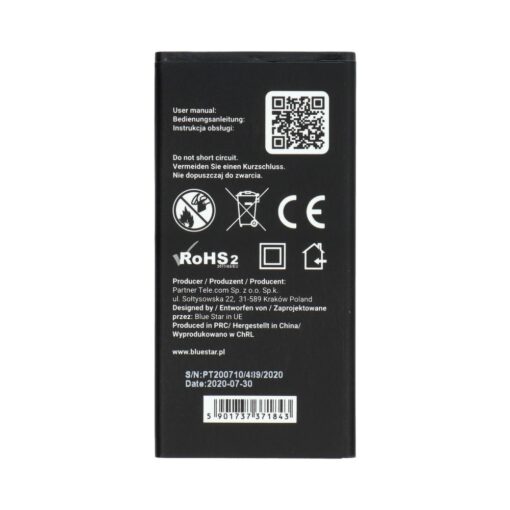 AKKU für Huawei Y5/Y560/G620 2000 mAh Li-Ion Blue Star – Bild 3