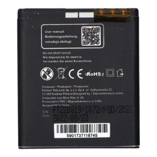 AKKU für Nokia N95/N93i/E65 1100m/Ah Li-Ion (BS) PREMIUM