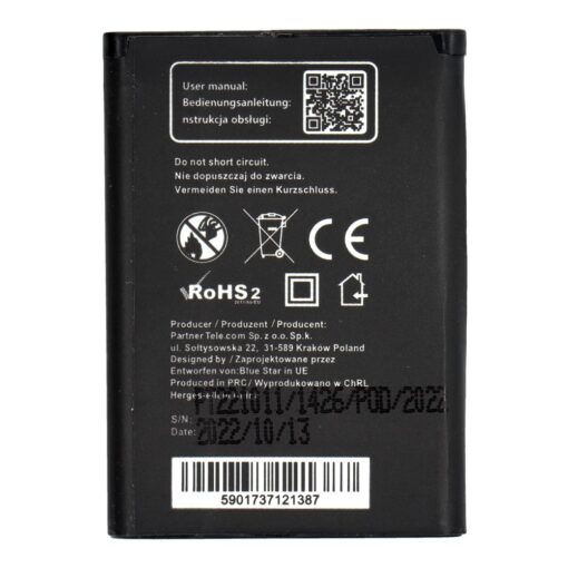 AKKU für Sony Ericsson K750i/W800/W550i/Z300 1000m/Ah Li-Ion (BS) PREMIUM LINE – Bild 3