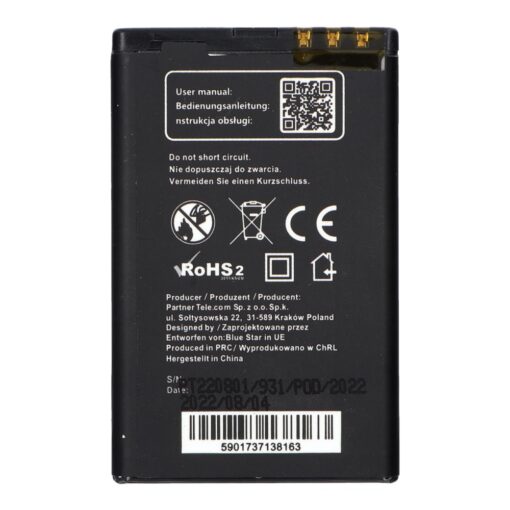 AKKU für Nokia 5800 XM/C3-00/N900/X6/5230/Lumia 520/525 1350m/Ah Li-Ion (BS) PREMIUM – Bild 3