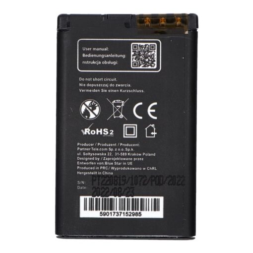 AKKU für Nokia 5220 XM/5630 XM/6303/6730/3720/C3/C5-00/C6-01 1200m/Ah Li-Ion (BS) PREMIUM – Bild 3