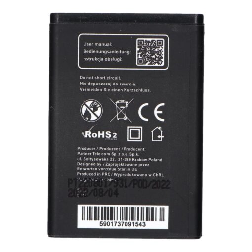 AKKU für Samsung E250/X200/X680/C300/E900 1000m/Ah Li-Ion (BS) PREMIUM – Bild 3