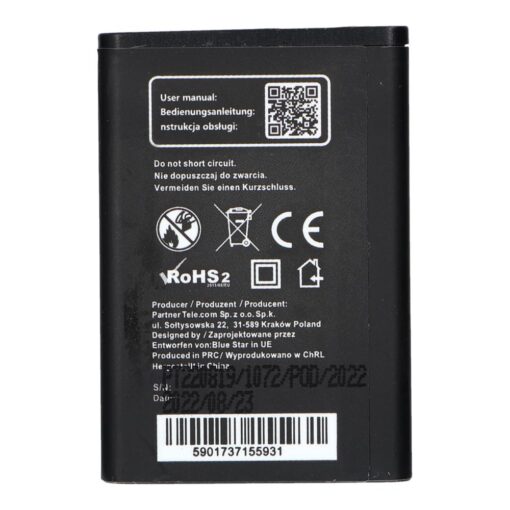 AKKU für Samsung B2100 1100m/Ah Li-Ion BS PREMIUM – Bild 3