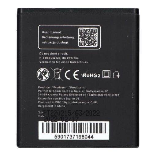 AKKU für Huawei Y3/Y300/Y500/W1 1600 mAh Li-Ion Blue Star – Bild 3