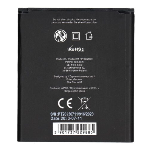 AKKU für Samsung Galaxy Xcover 2 (S7710) 1500 mAh Li-Ion Blue Star – Bild 3