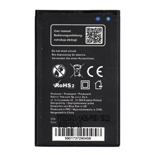 AKKU für Nokia 225 1400 mAh Li-Ion BS Premium – Bild 3