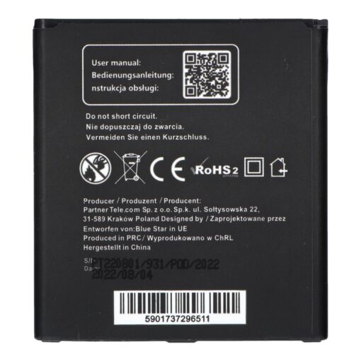 AKKU für Samsung Galaxy Grand Prime (G530)/J3 2016/J5 2800 mAh Li-Ion BS PREMIUM – Bild 3