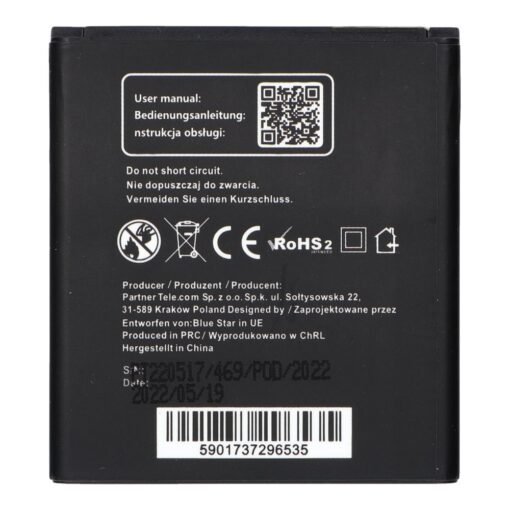 AKKU für Samsung Galaxy Core 2 2200 mAh Li-Ion BS PREMIUM – Bild 3
