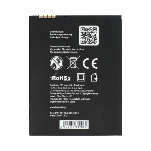 AKKU für Xiaomi Mi Note (BM42) 2900 mAh Li-Ion Blue Star – Bild 3