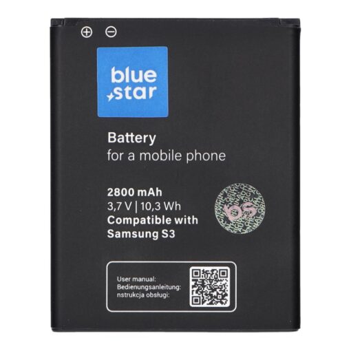 AKKU für Samsung Galaxy S3 (I9300) 2800m/Ah Li-Ion BS PREMIUM