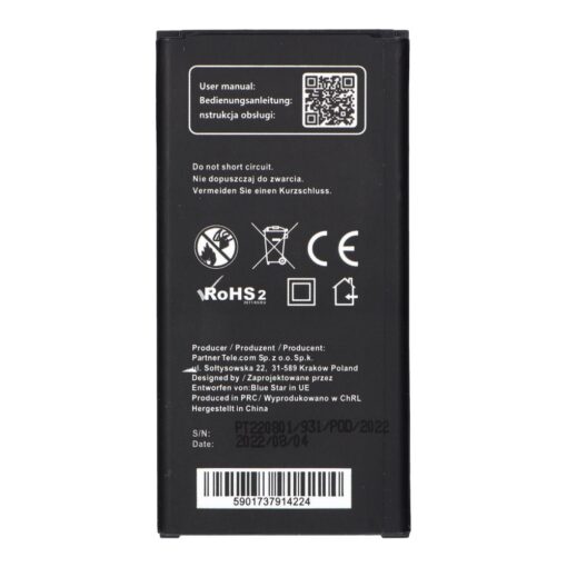 AKKU für Samsung G388 Galaxy Xcover 4 2800 mAh Li-Ion Blue Star Premium – Bild 3