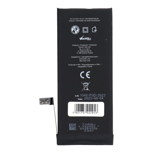 AKKU für iPhone 7 1960 mAh Blue Star HQ – Bild 5