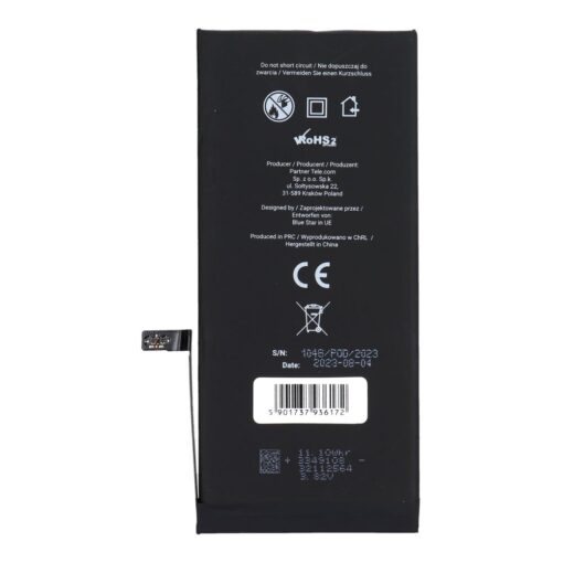 AKKU für iPhone 7 Plus 2900 mAh Blue Star HQ – Bild 4