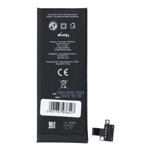 AKKU für iPhone 4s 1430 mAh Blue Star HQ – Bild 4