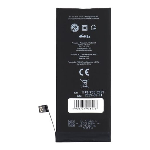 AKKU für iPhone 8 1821 mAh Blue Star HQ – Bild 4