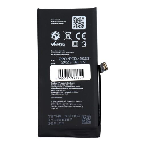AKKU für Iphone 12 mini 2227 mAh Blue Star HQ – Bild 4
