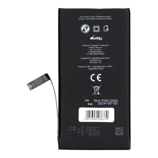AKKU für Iphone 14 PLUS 4325 mAh Blue Star HQ – Bild 3