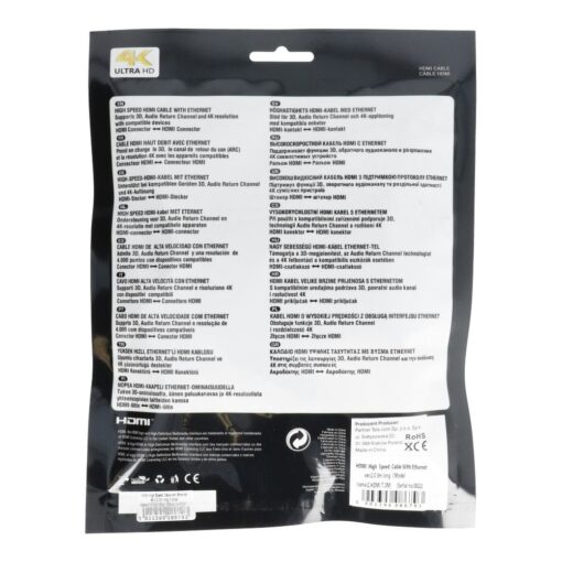 Kabel HDMI - HDMI High Speed HDMI Cable mit Ethernet wer. 2.0 Länge 3m BLISTER – Bild 5