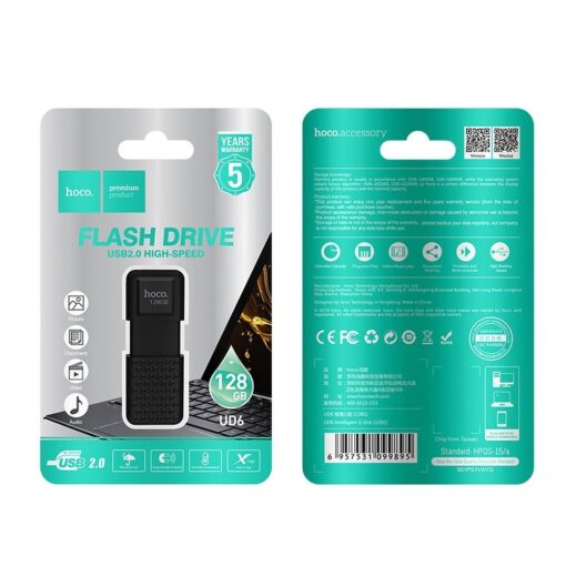 USB-STICK HOCO Inteligent UD6 128GB USB2.0 – Bild 7