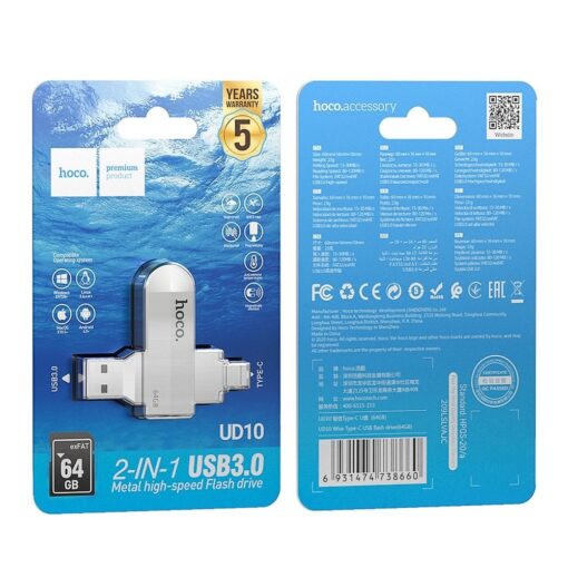 USB-STICK HOCO Wide UD10 USB + USB C 64GB USB3.0 – Bild 7