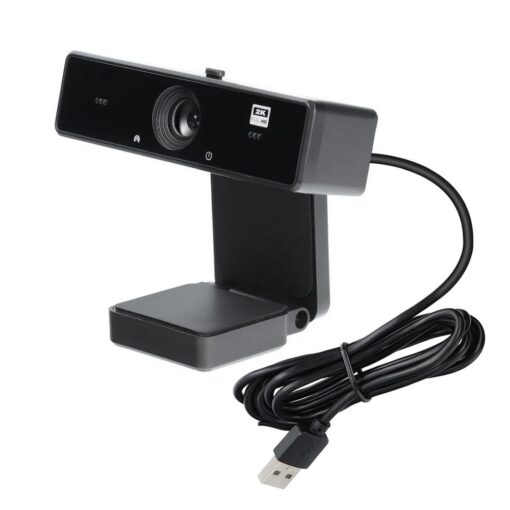 Webcam ECM-CDV126D 2K (2560*1440)/25fps GAMING – Bild 15