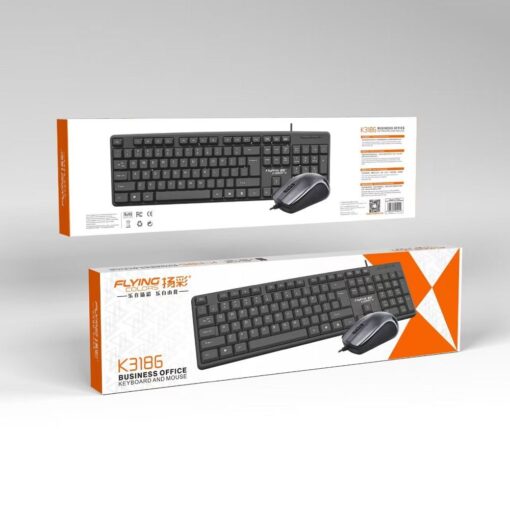Wire set USB A keyboard QWERTY + mosue K3186 U+U – Bild 4