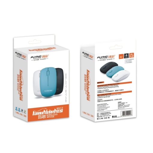 Wireless mouse R512 white – Bild 3