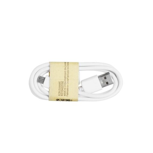 Kabel Micro USB Ver. 1 weiß