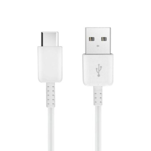 Kabel USB - Typ C 2.0 HD21 weiss