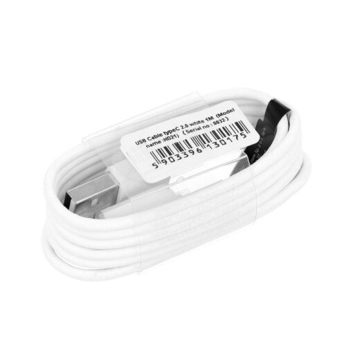 Kabel USB - Typ C 2.0 HD21 weiss – Bild 4
