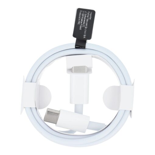 Kabel Typ C auf Typ C 2.0 HD23 PD 40W 1m weiß – Bild 5