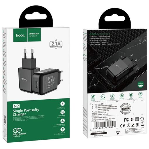 HOCO Netzladegerät USB 2.1A N2 Vigour schwarz – Bild 4