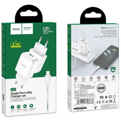 HOCO Netzladegerät USB + Kabel für Lightning 8-pin 2A N2 Vigour weiss – Bild 8