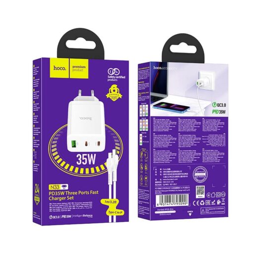 HOCO Netz-Ladegerät 2 x Typ C + USB A + Typ C zu Lightning Kabel PD QC3.0 3A 35W N33 weiß – Bild 10