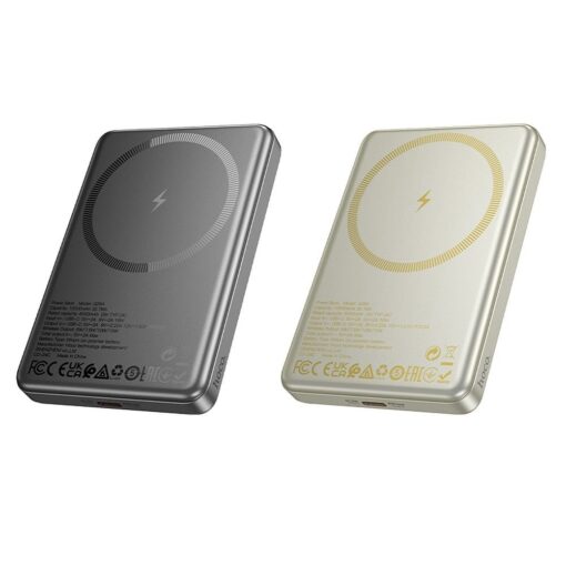 HOCO Powerbank 10 000 mAh kompatibel mit MagSafe PD QC 2A 20W Q26A gold – Bild 4
