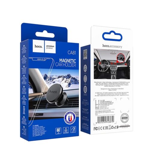 HOCO Magnetischer Autohalter für Ligue CA81 Kühlergrill schwarz – Bild 9