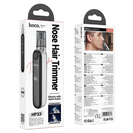 HOCO Nasentrimmer mit Display HP33 grau – Bild 8