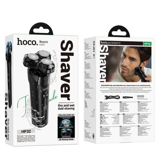 HOCO Dreiblatt-Rasiermesser HP32 schwarz – Bild 3