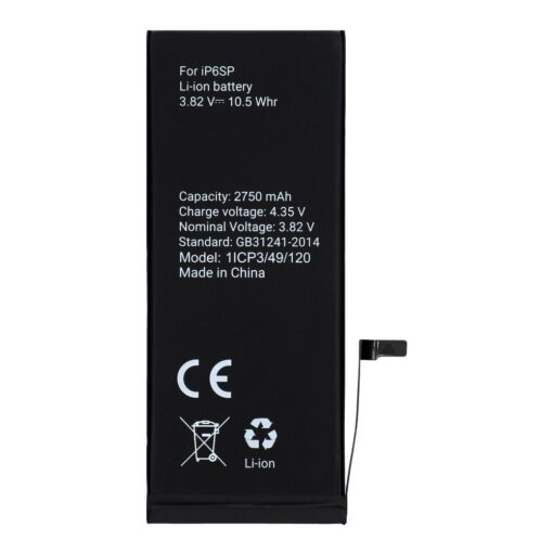 AKKU für Iphone 5S 1560 mAh Polymer BOX