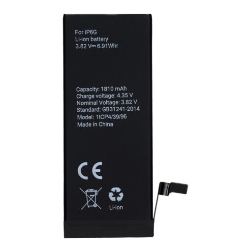 AKKU für Iphone 6 1810 mAh Polymer BOX