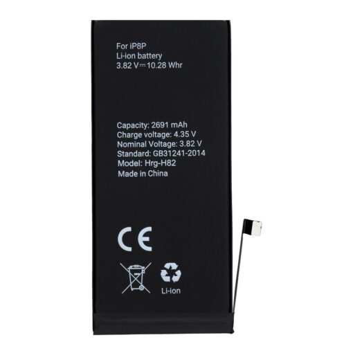 AKKU für Iphone 8 Plus 2691 mAh Polymer BOX