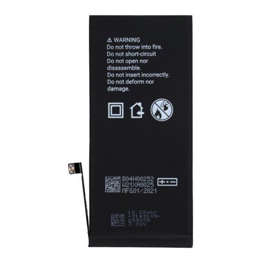 AKKU für Iphone 8 Plus 2691 mAh Polymer BOX – Bild 3