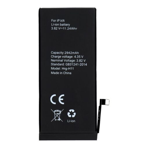 AKKU für Iphone XR 2942 mAh Polymer BOX