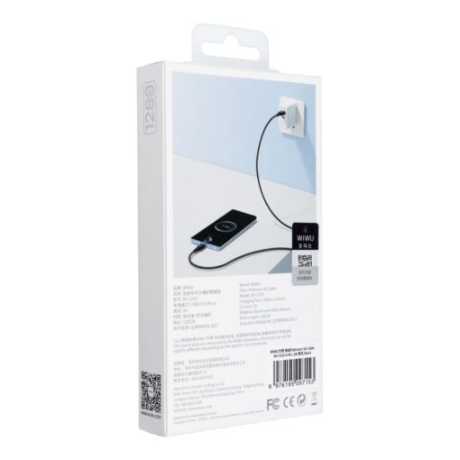 WiWU - Platinum Series USB-Kabel Wi-C019 USB A zu Micro USB 3A 1.2m - schwarz – Bild 4