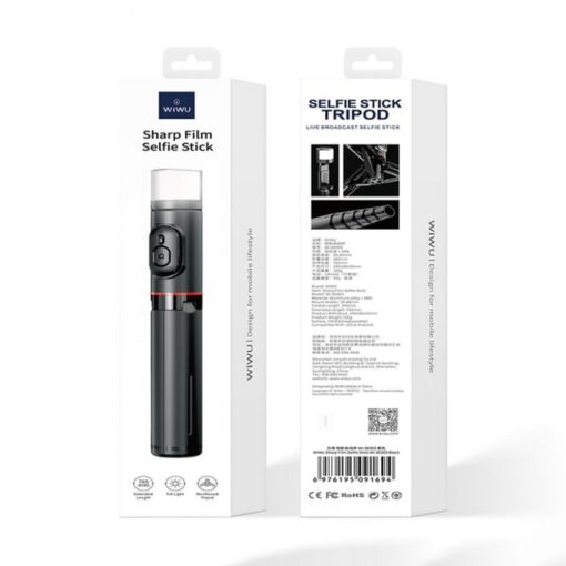 WiWU - Selfie-Stick Wi-SE003 mit Stativfunktion und eingebautem LED-Licht – Bild 4
