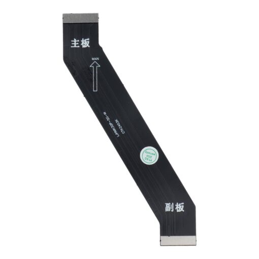 Haupt-Klebeband für XIAOMI POCO F2 PRO