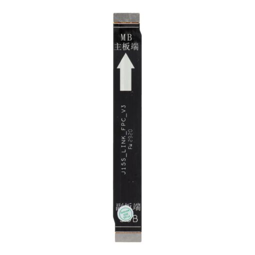 Hauptsignalband für REDMI Note 9