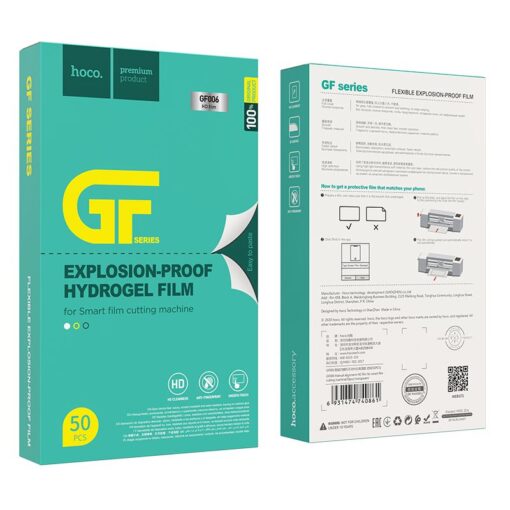 HOCO HD-Folie für intelligente Folienschneidemaschine (50 Stück) GF006 – Bild 9