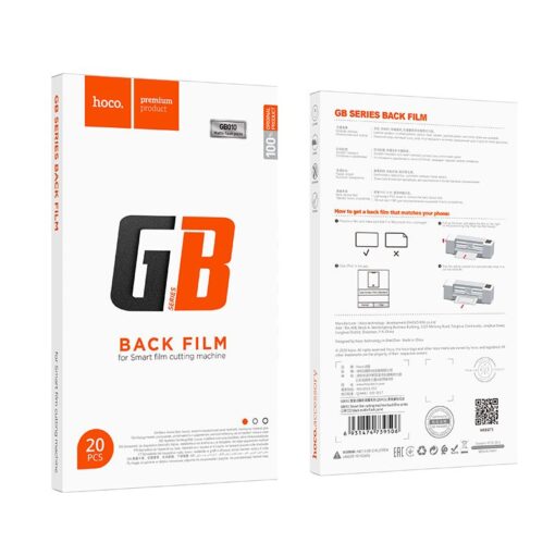 HOCO Backcover Mattfolie für Smart-Folienschneidemaschine (20 Stück im Set) GB010 schwarz matt – Bild 6